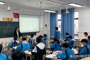 多向他学习！居勒尔赛后和魔笛合影